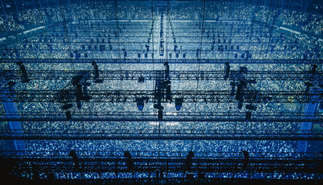 Photo du public lors de l'Afterlife à Paris La Défense Arena