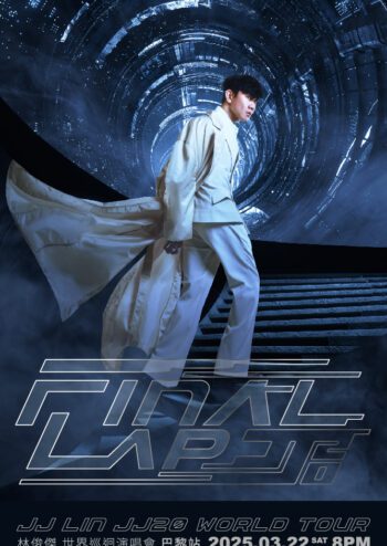Affiche du concert de JJ Lin le 22 mars 2025 à Paris La Défense Arena